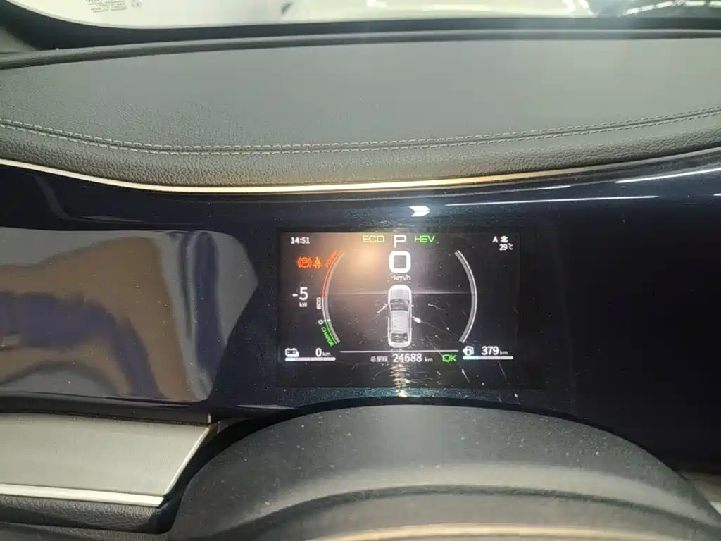 BYD Qin PLUS — миниатюра 12