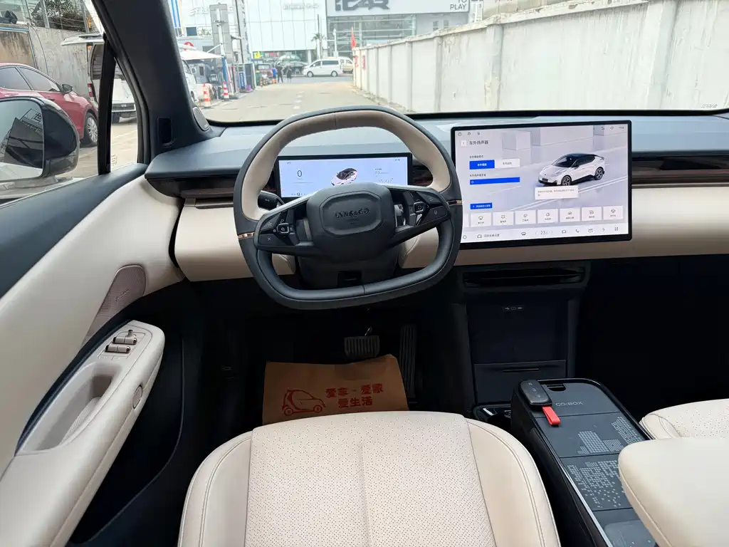 Lynk & Co Z20 2025 530km Pro