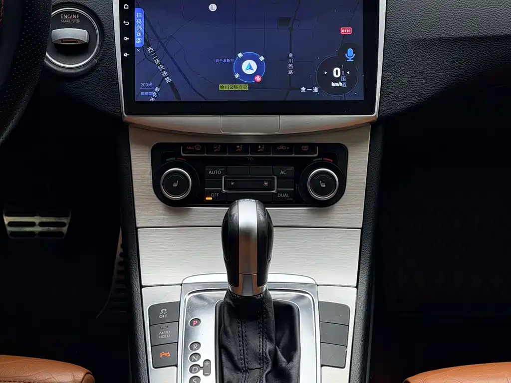 Volkswagen CC — миниатюра 10