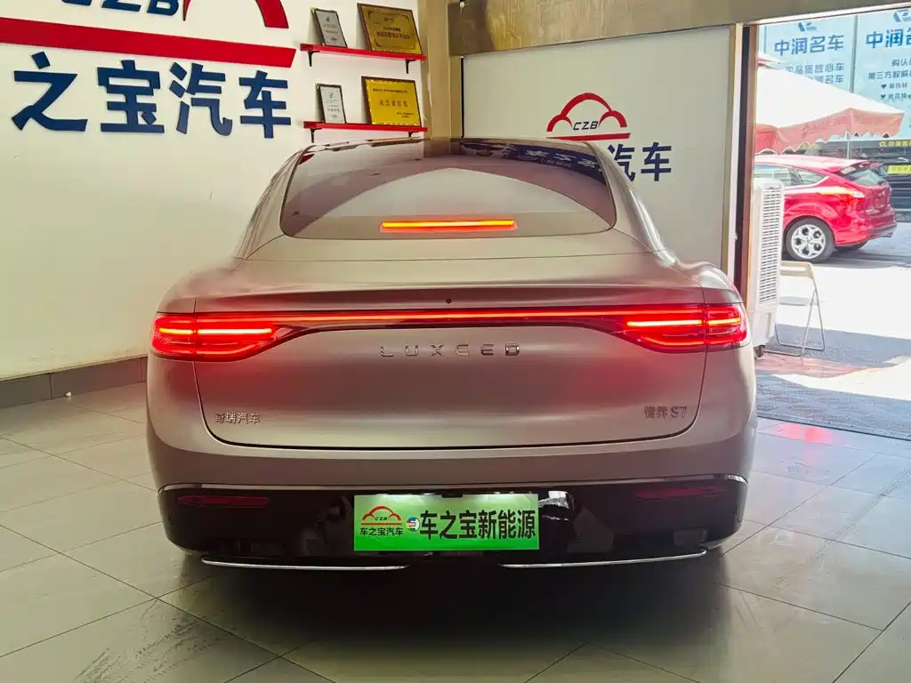 Zhijie Zhijie S7 — миниатюра 6