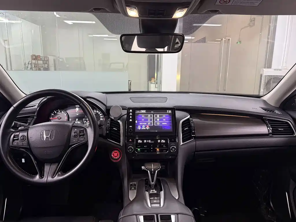 Honda Avancier — миниатюра 17