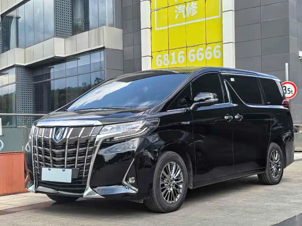 Toyota Alphard 2022