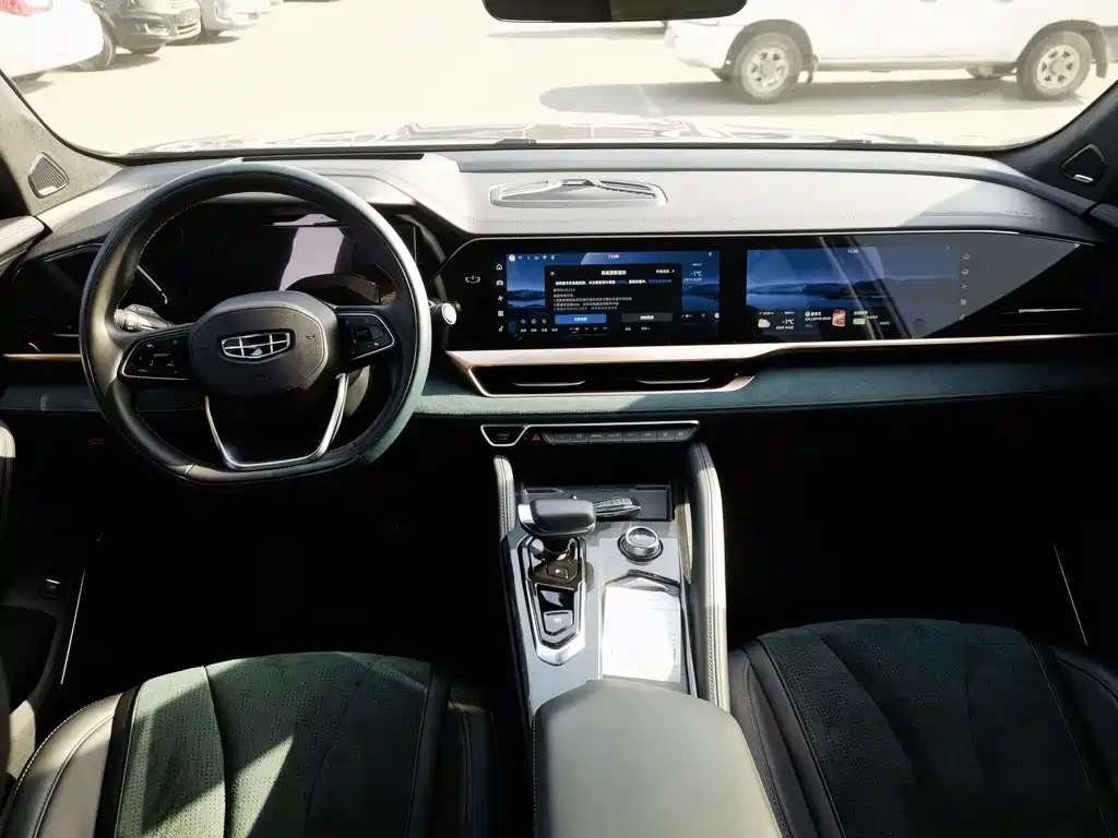 GEELY AUTOMOBILE XINGYUE L