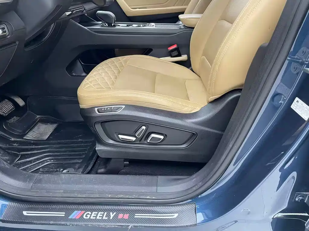 Geely HaoyueL L 2023 2.0T DCT Flagship