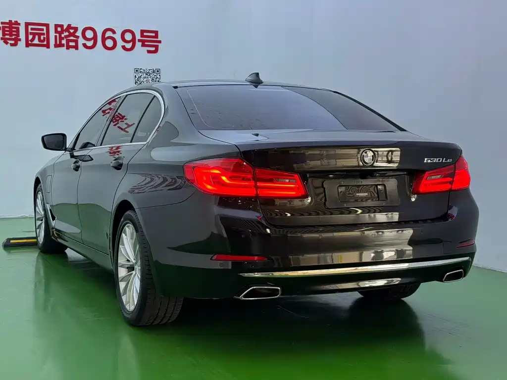 BMW 5 Series New Energy — миниатюра 26