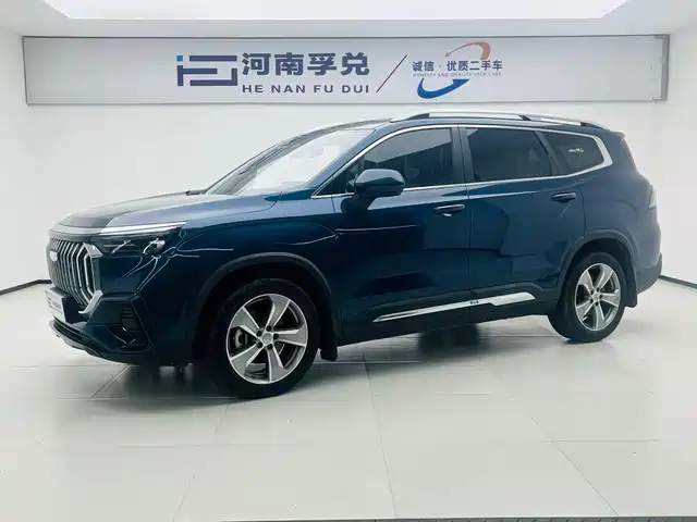 2023 Geely Haoyue