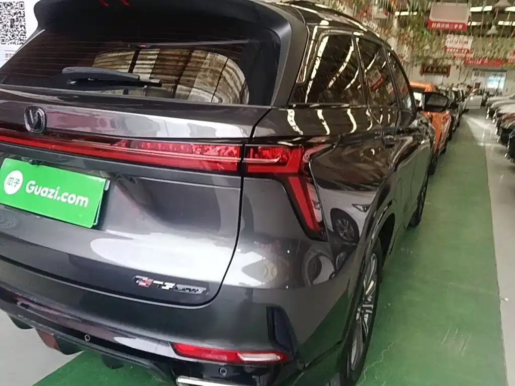 Changan CS75 PLUS — миниатюра 24