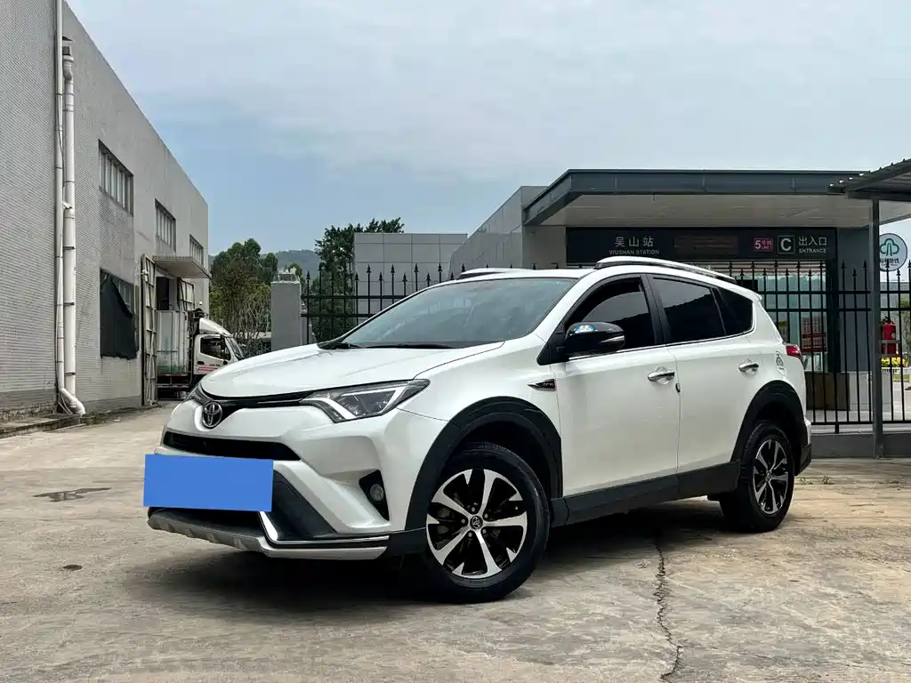 Купить Toyota RAV4