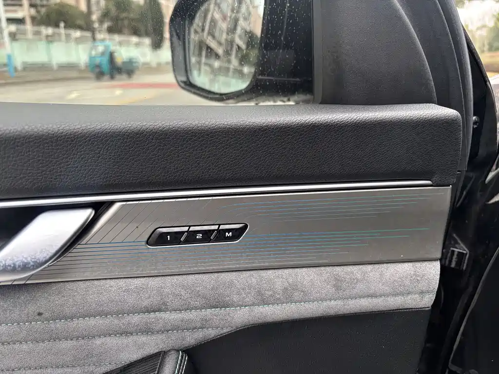 GEELY AUTOMOBILE XINGRUI