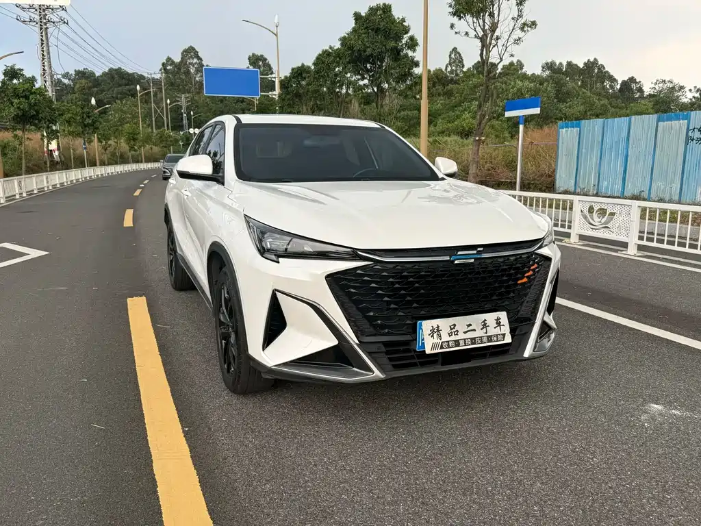Oshan Oushang X5 PLUS — миниатюра 3