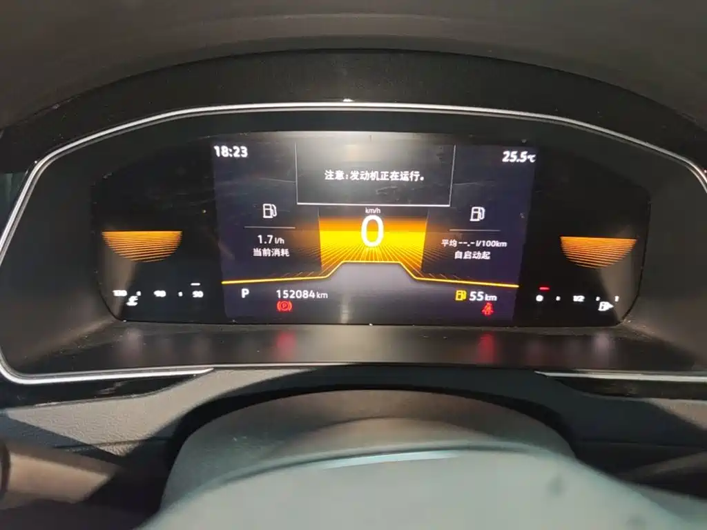 Volkswagen Magotan — миниатюра 12