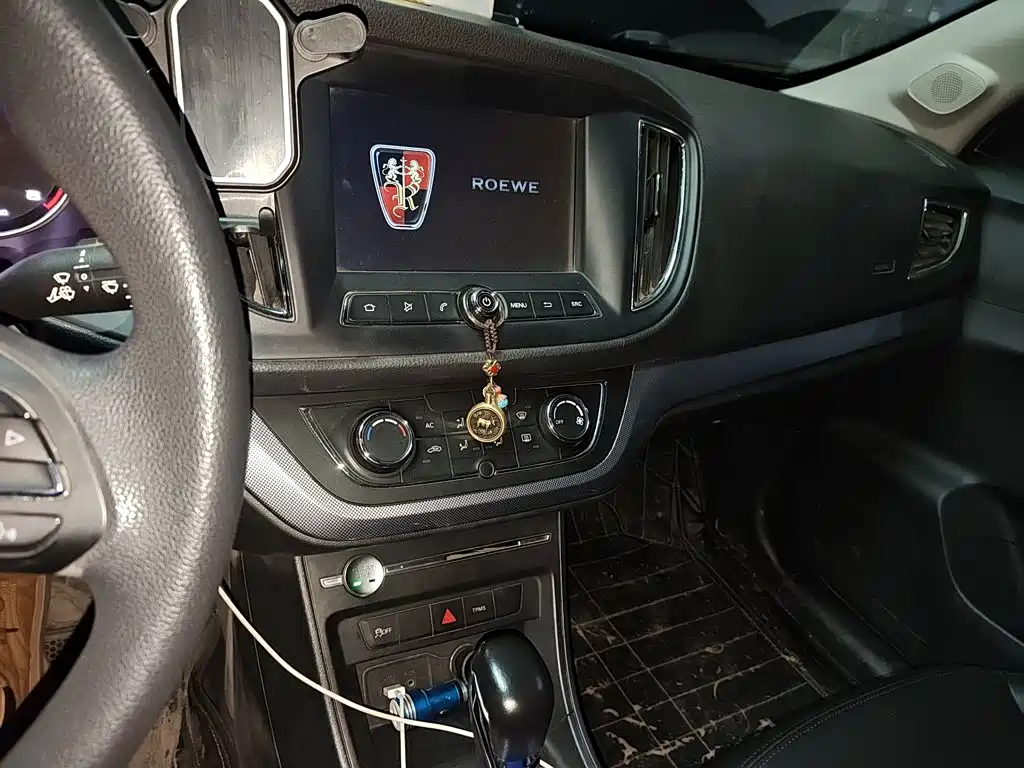 Roewe 360 — миниатюра 6
