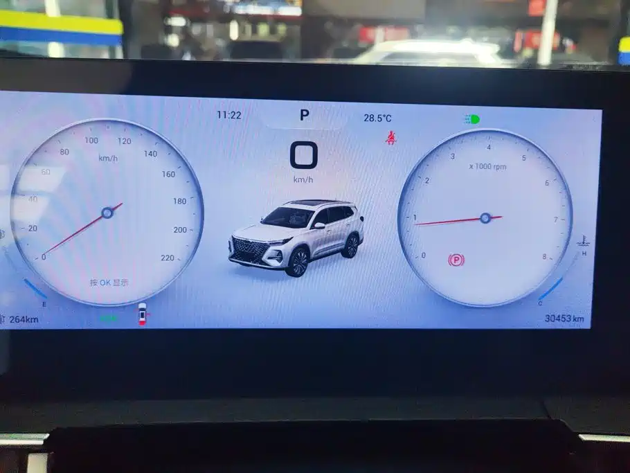 Chery Tiggo 8 PRO — миниатюра 14