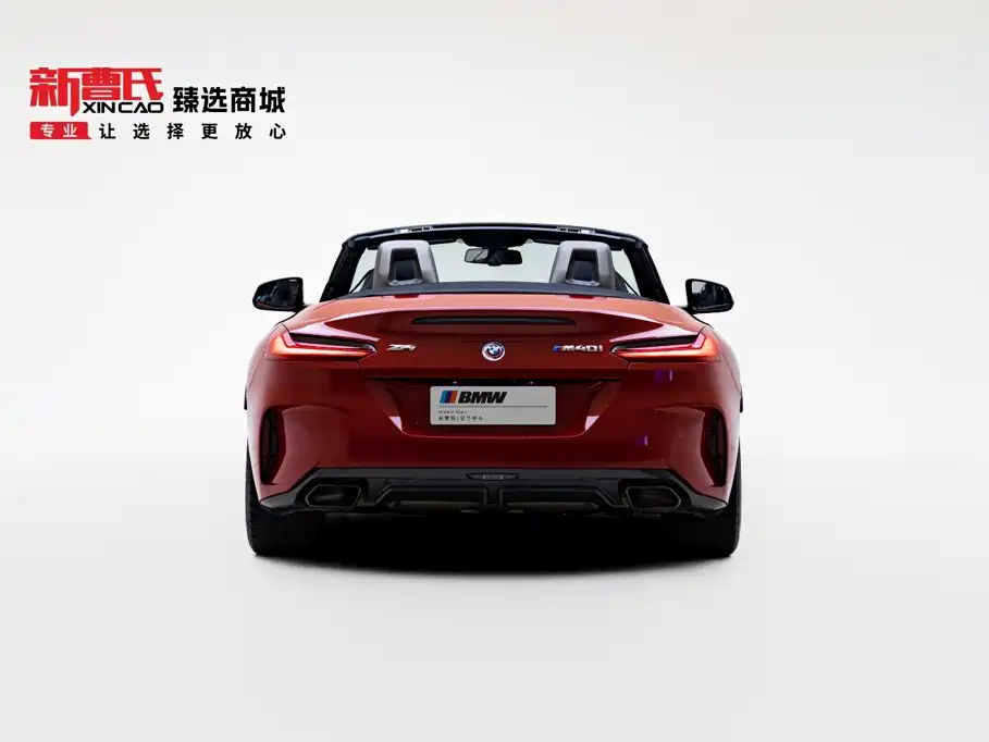 BMW Z4 M40i M Sport Performance Edition, фото 4