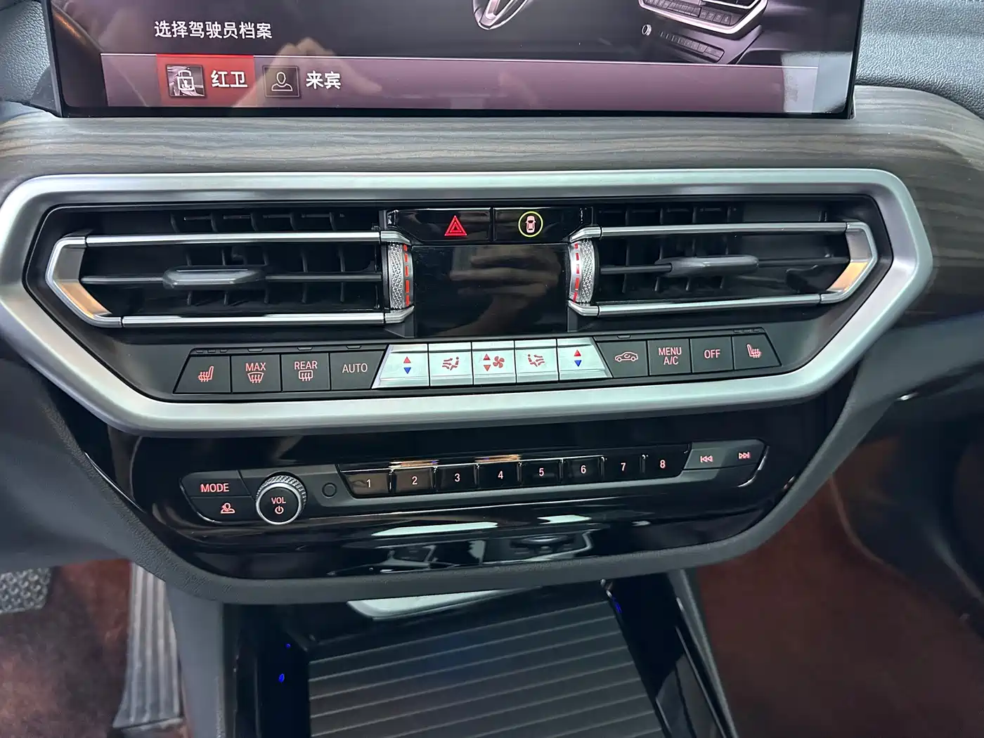 BMW X3 id 4634828 из Китая 10