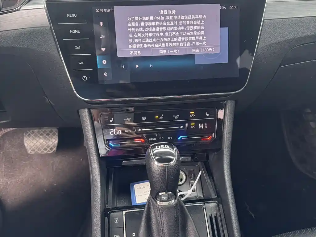 Skoda Superb — миниатюра 12