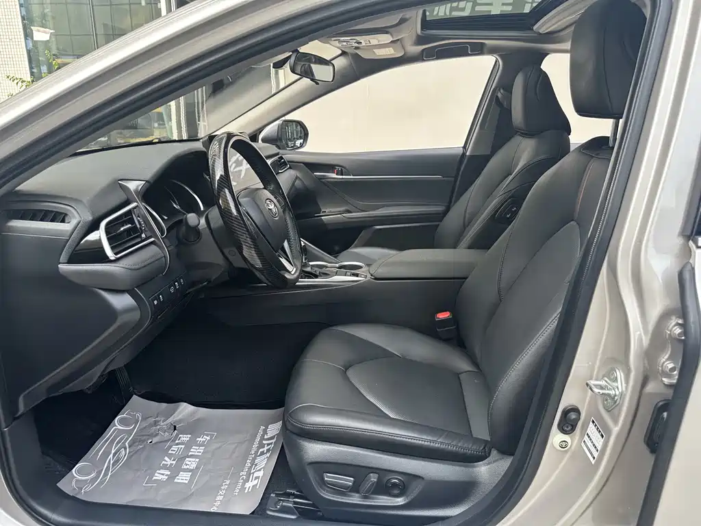 Toyota Camry 2023 2.0G Luxury