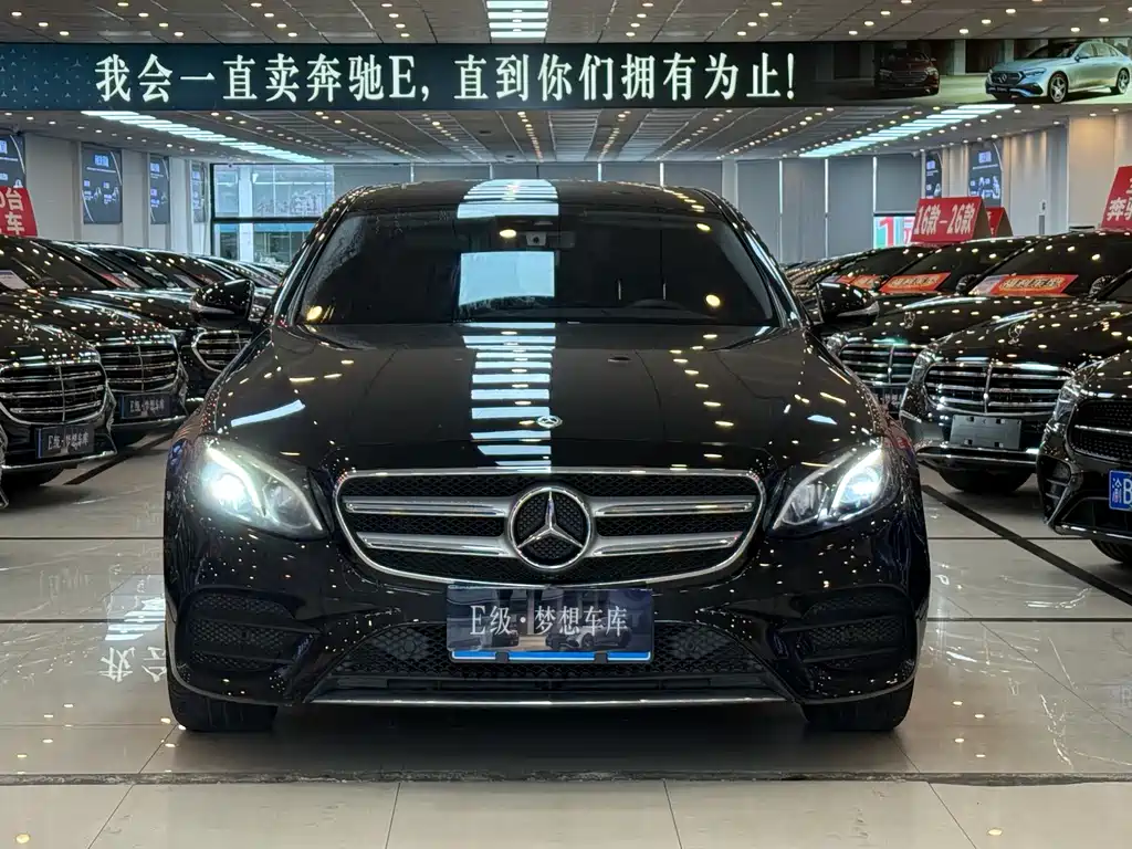 Купить Mercedes-Benz E-Class
