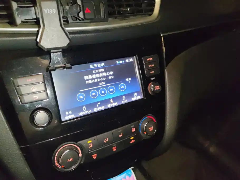 Nissan Qashqai — миниатюра 13