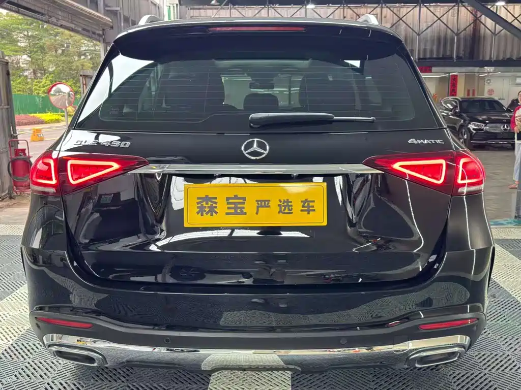 Mercedes-Benz GLE 2020 GLE 350 4MATIC