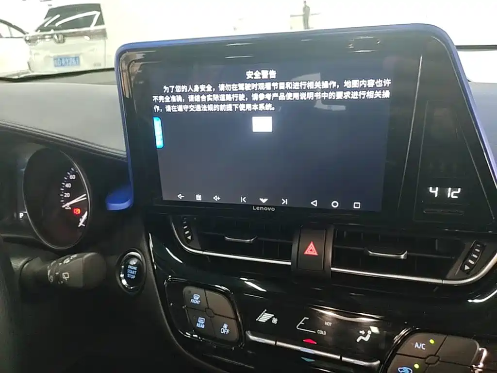 Toyota C-HR — миниатюра 13