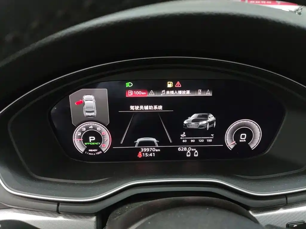 Audi A5 (Import) — миниатюра 12