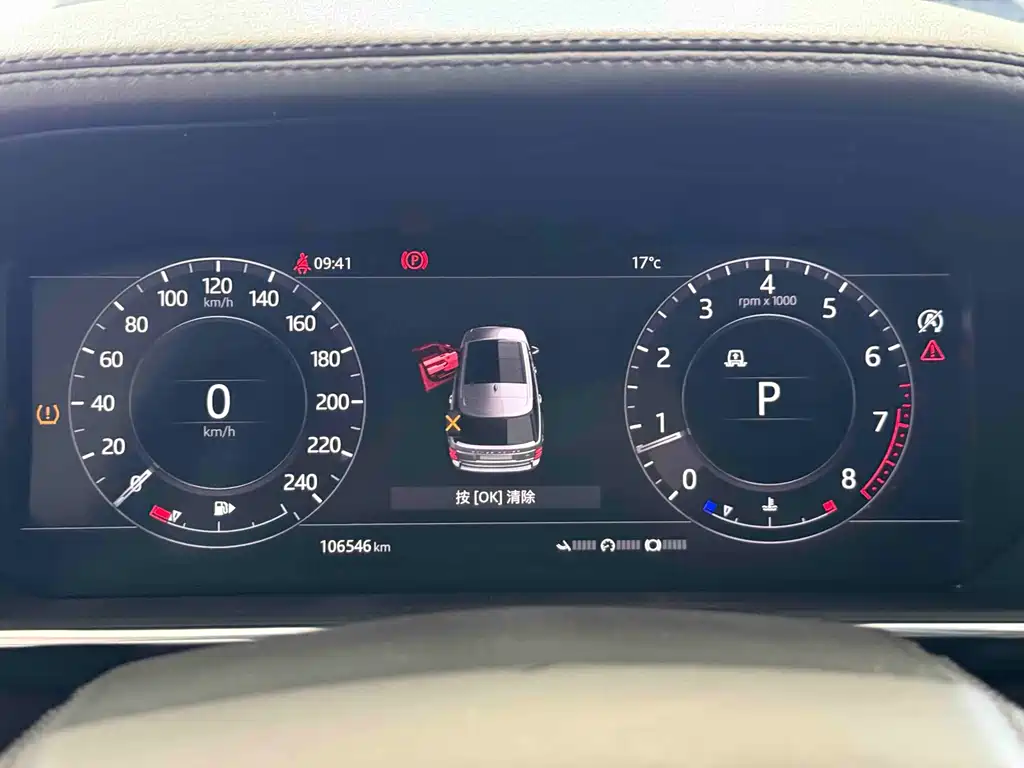 Land Rover Range Rover 2019 3.0 SCV6