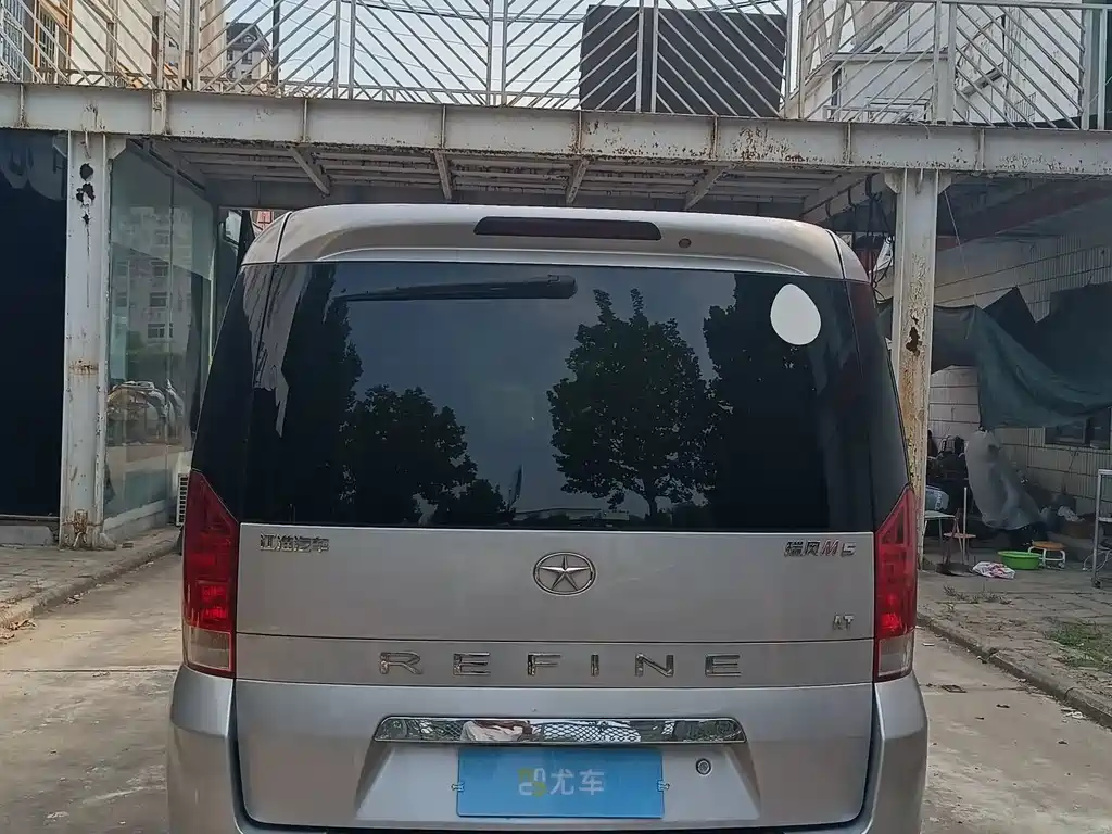JAC Refine M5 — миниатюра 16