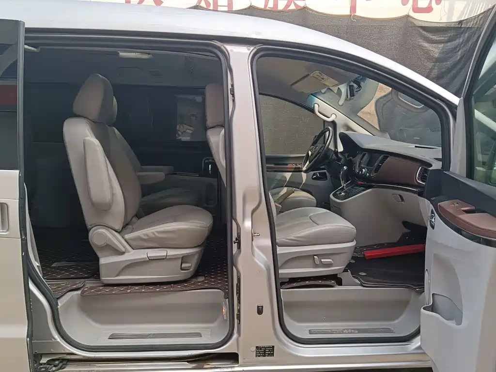 JAC Refine M5 — миниатюра 11