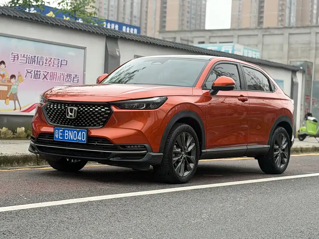 Honda XR-V 2022