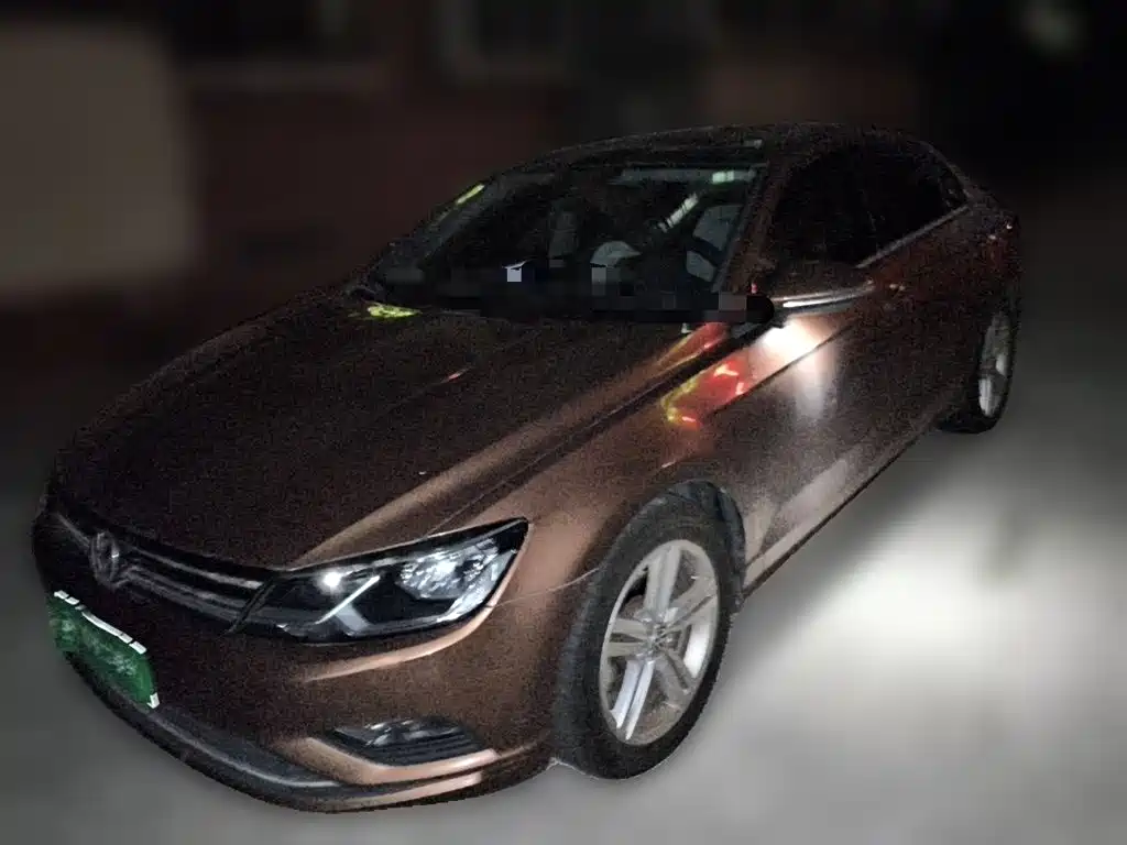 Volkswagen Lamando