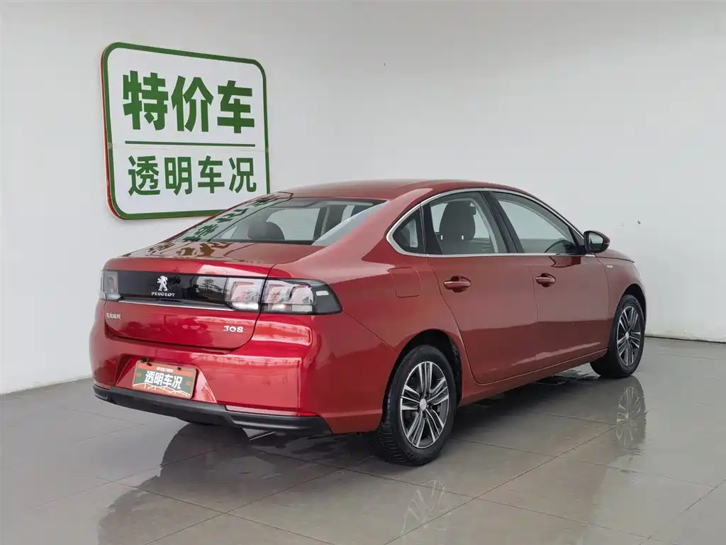 Peugeot 308 2016 230THP AT Luxury