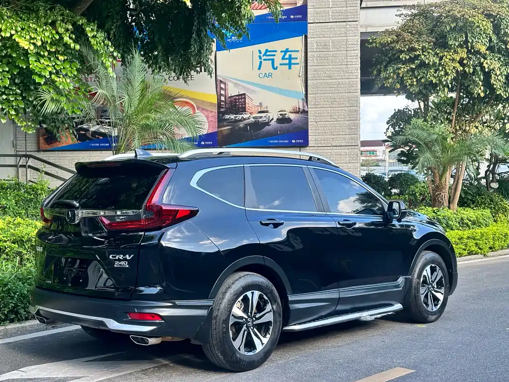 Honda CR-V 2021 240TURBO CVT