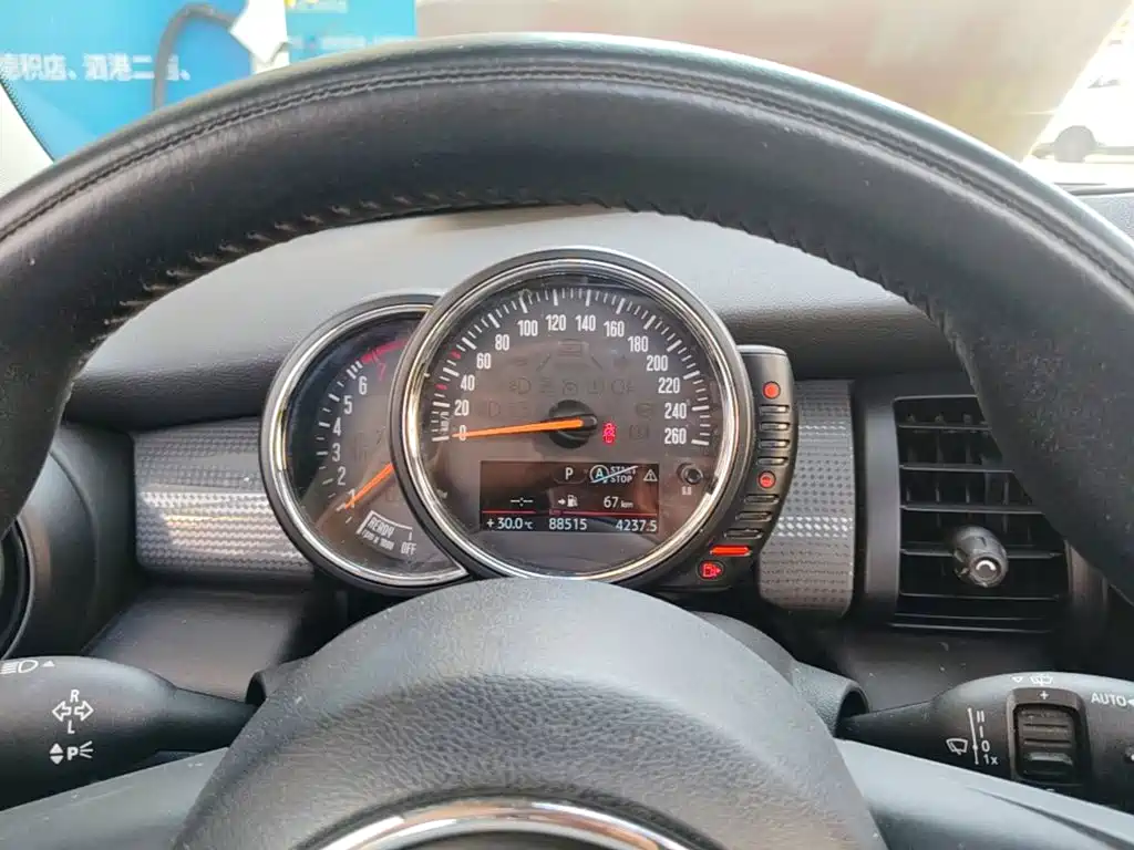 MINI Mini — миниатюра 12