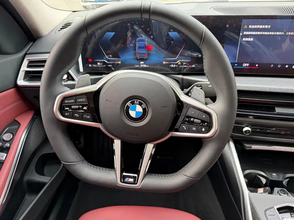 BMW 3 Series — миниатюра 7