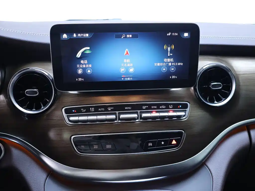 Mercedes-Benz V-Class — миниатюра 10