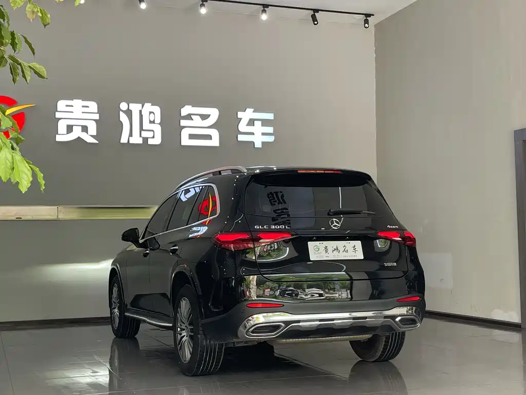 Mercedes-Benz GLC 2024 GLC 300 L 4MATIC 7 мест