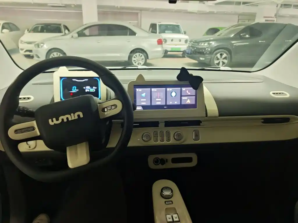 Qiyuan Lumin — миниатюра 5