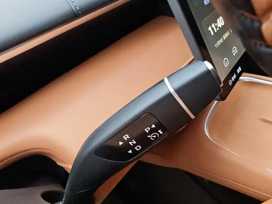 Changan Deepal DARK BLUE S07