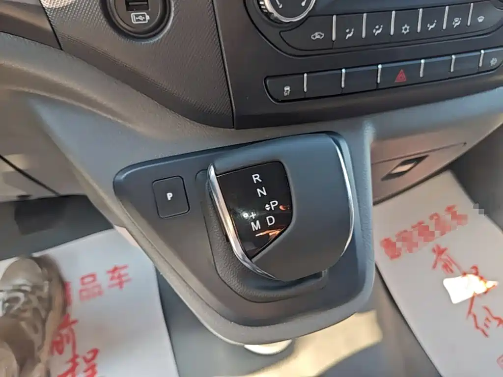 Foton Tuyano — миниатюра 14