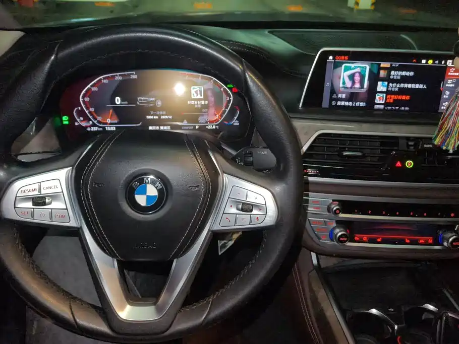 BMW 7 Series 2021 — фото 11