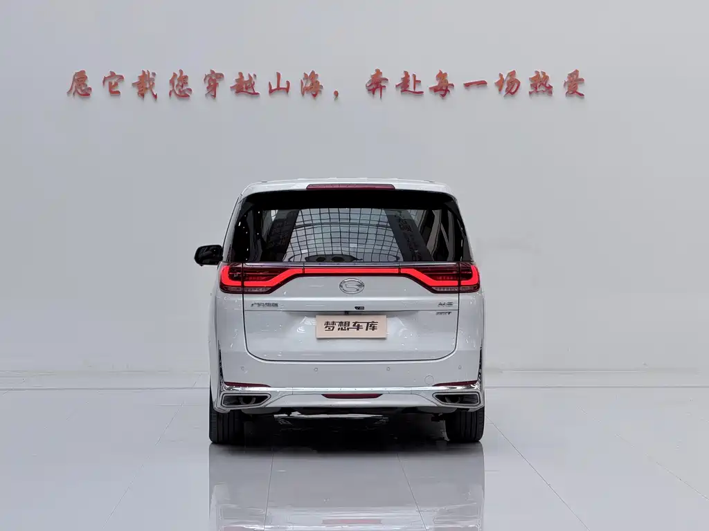 GAC Motor Trumpchi M8 — миниатюра 6