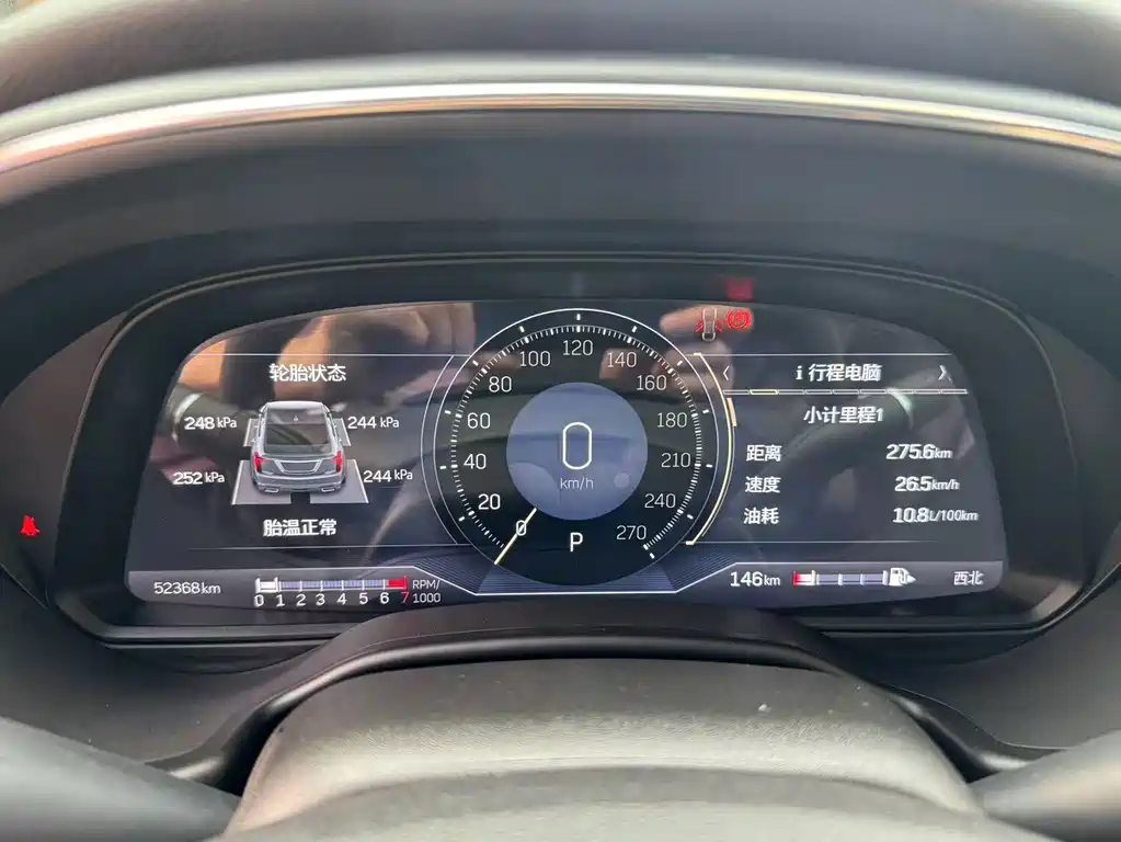 Cadillac CT5 — миниатюра 9
