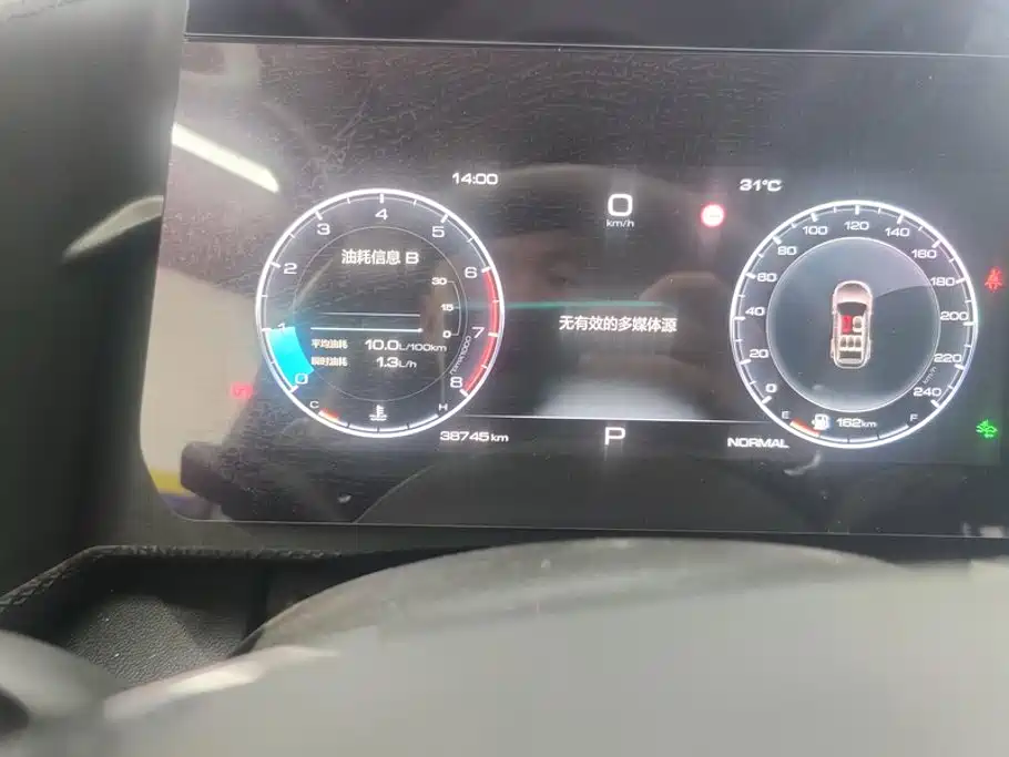 Haval Big Dog — миниатюра 14