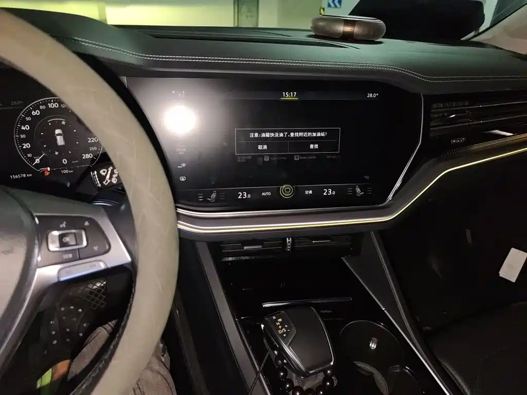 Volkswagen Touareg — миниатюра 10