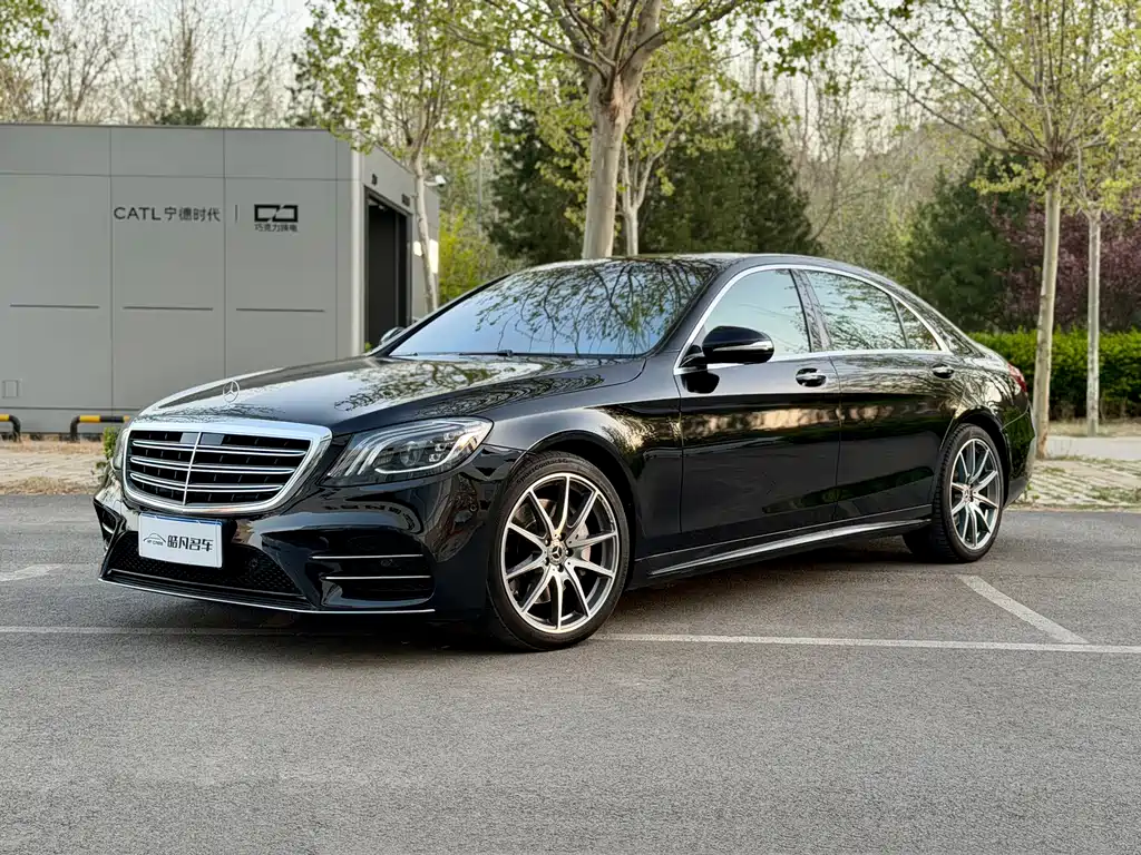 Mercedes-Benz S-Class 2017