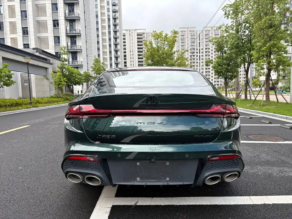 MG MG7 — миниатюра 10