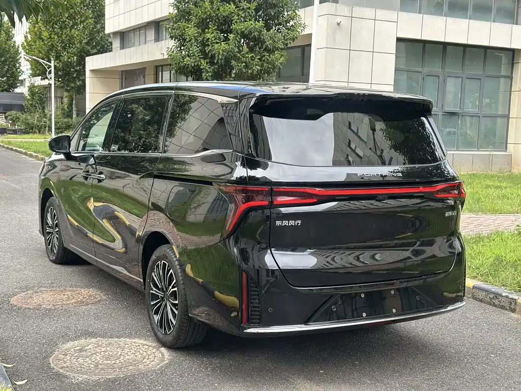 Fengxing Xinghai V9 — миниатюра 4
