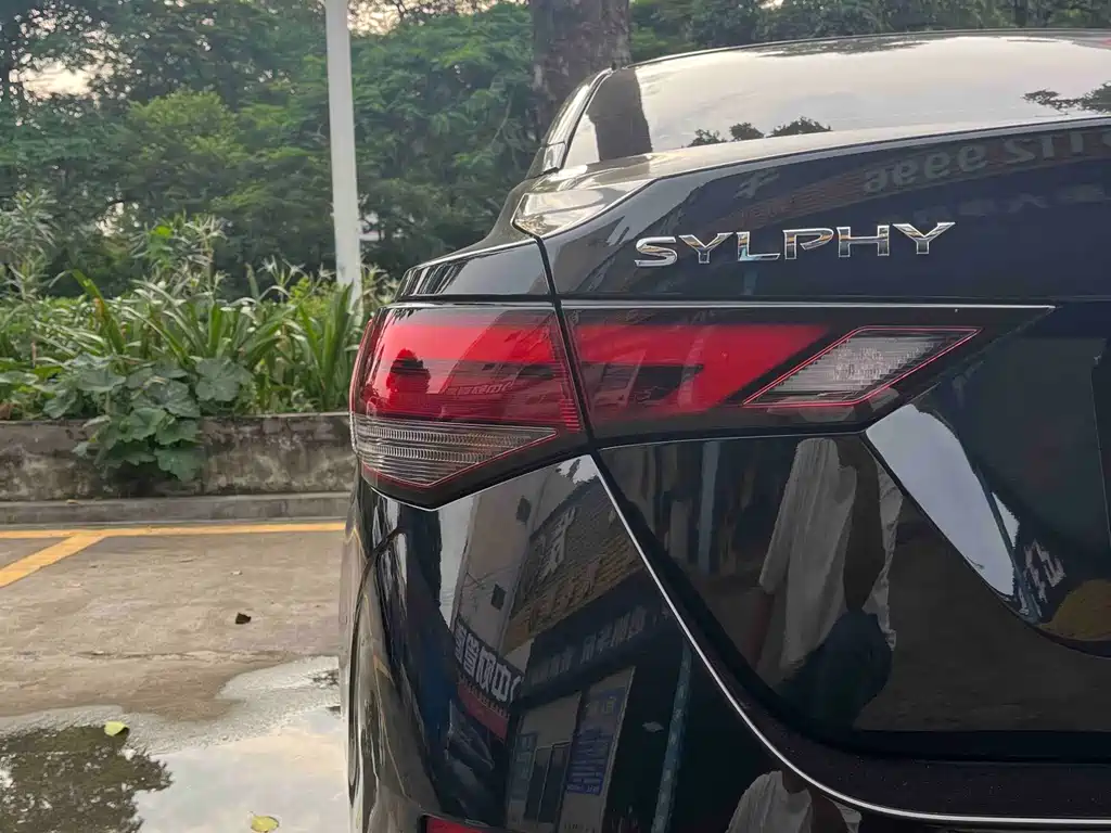 Nissan Sylphy 2021 1.6L XL CVT Enjoy