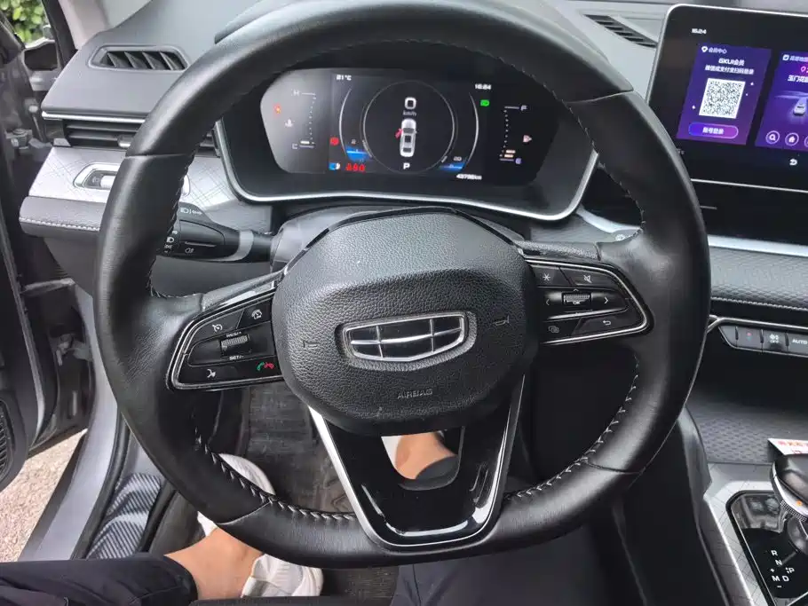 Geely Xingrui — миниатюра 15